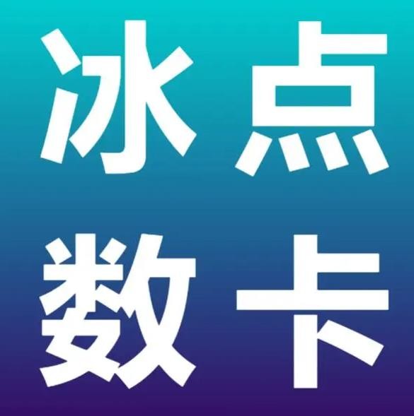 24小时自助下单服务平台